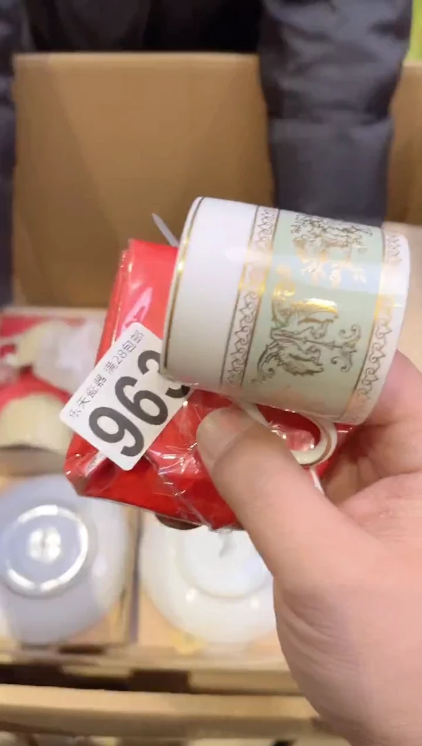 用****8+963+用户1842902972218