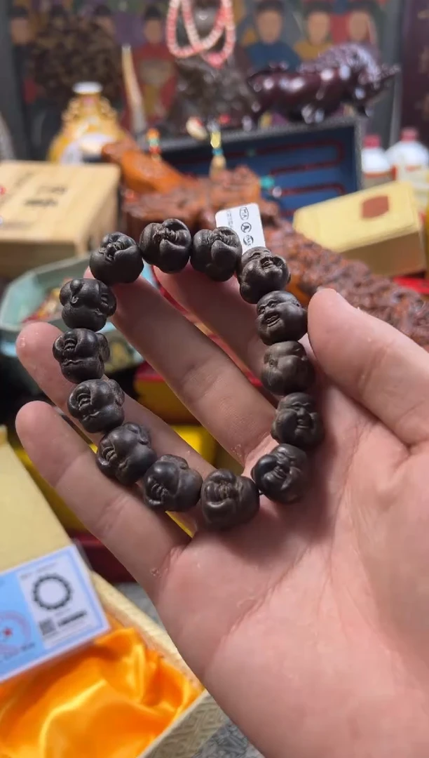 【闪购商品】木———————————