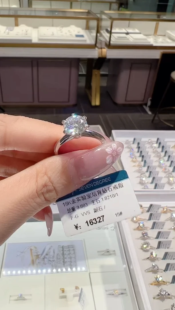 18K金镶嵌实验室培育钻石乔*