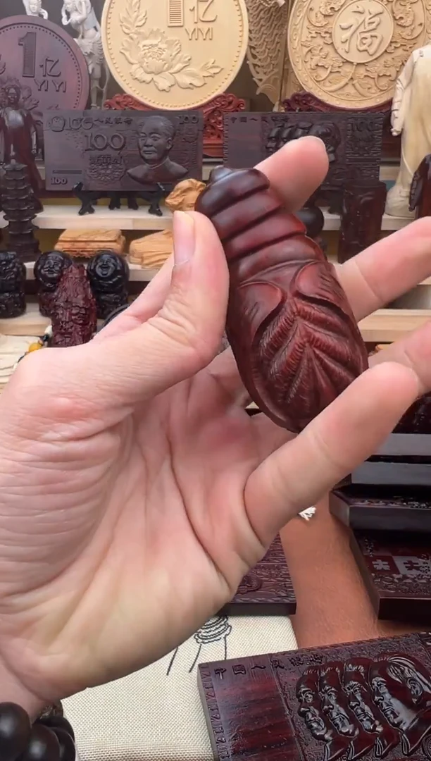 木木雕款紫檀木雕蚕蛹文玩手把件