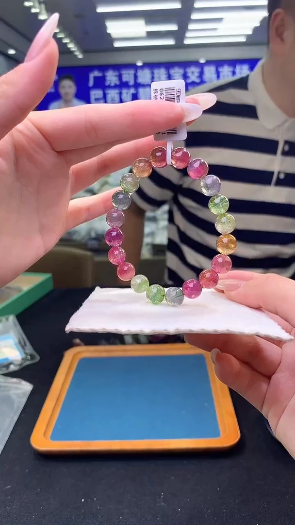 未镶嵌手链碧玺西瓜碧玺单圈 9D