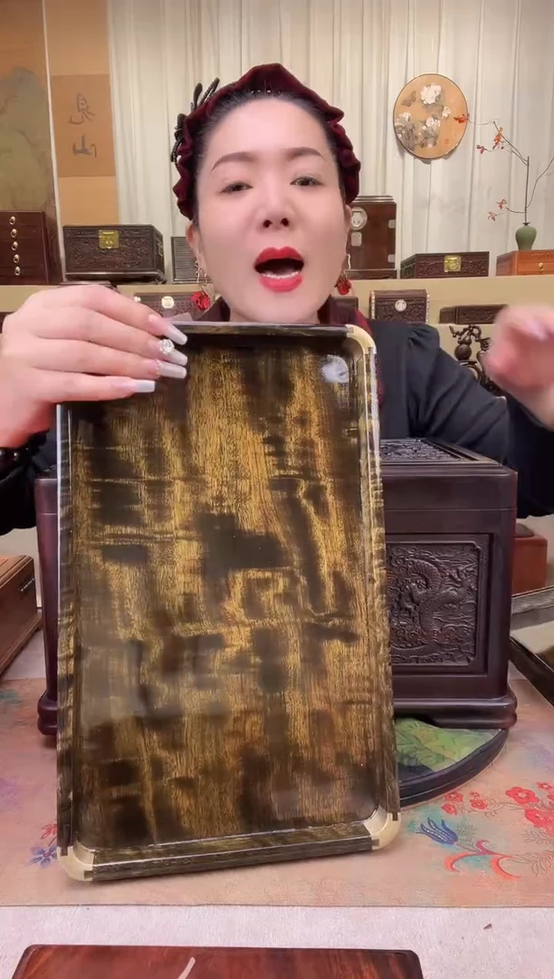 【闪购商品】乌木类成套家具金丝楠茶盘