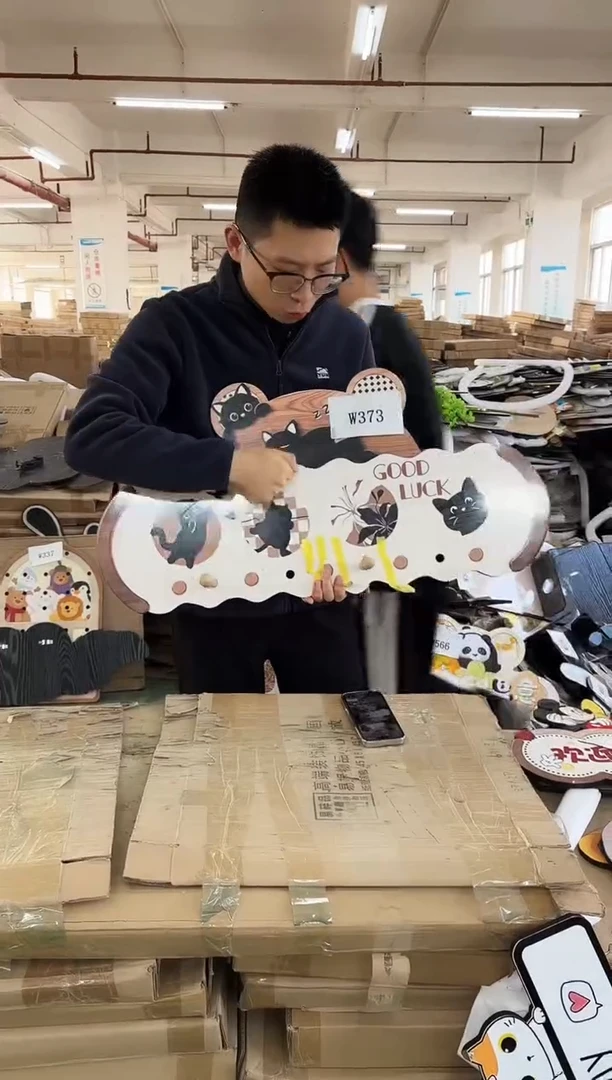 横款孤品果果微瑕闪购W373