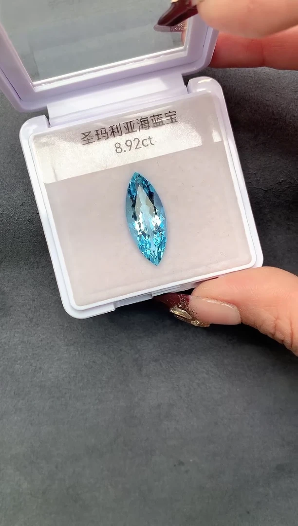 裸石海蓝宝石8.92克拉圣玛利亚