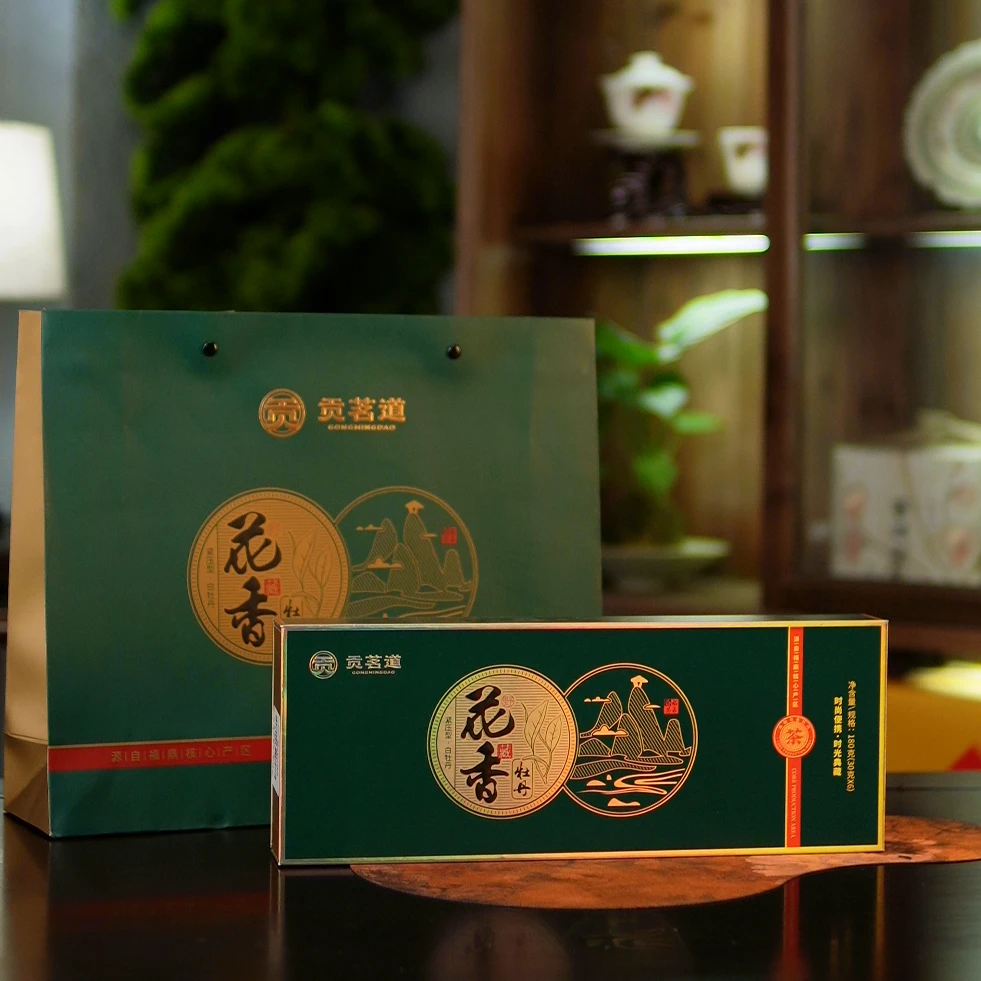 贡茗道花香白牡丹白茶福鼎白茶老白茶寿眉贡眉(紧压180g) CC7328