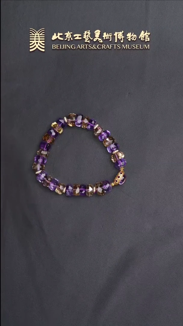 水晶手串未镶嵌B0612GMD009（多样性发货）手串