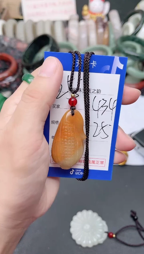 未镶嵌手镯石英质玉434