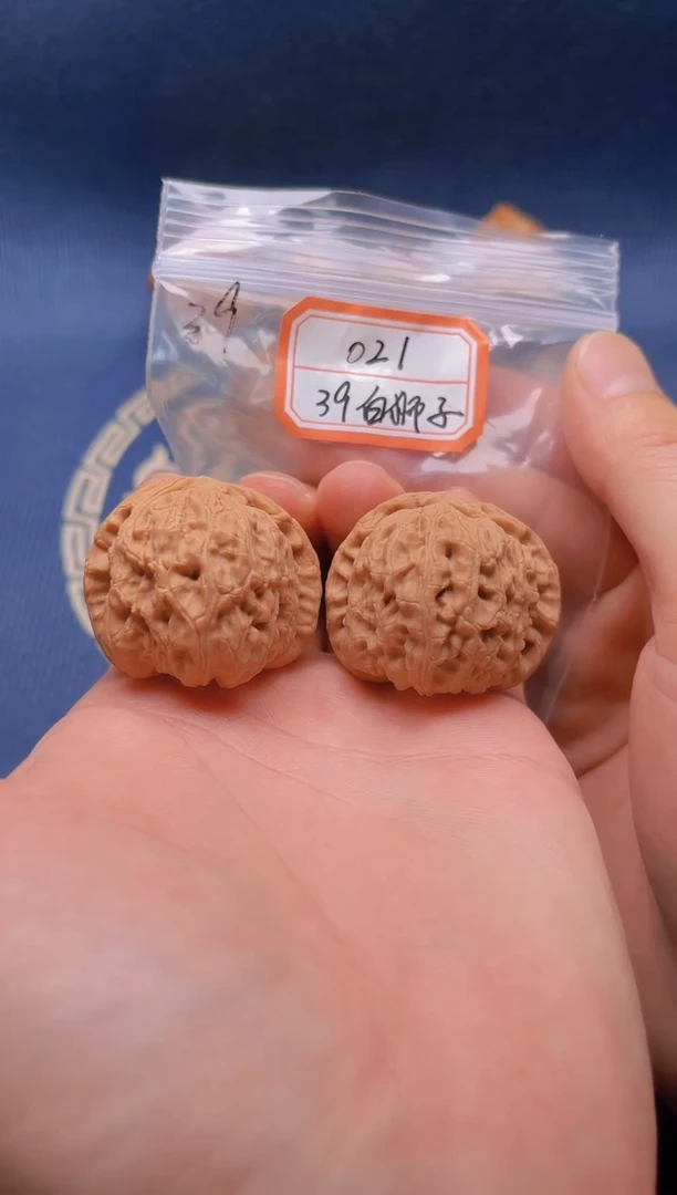 桃核吊坠021 39全白狮子