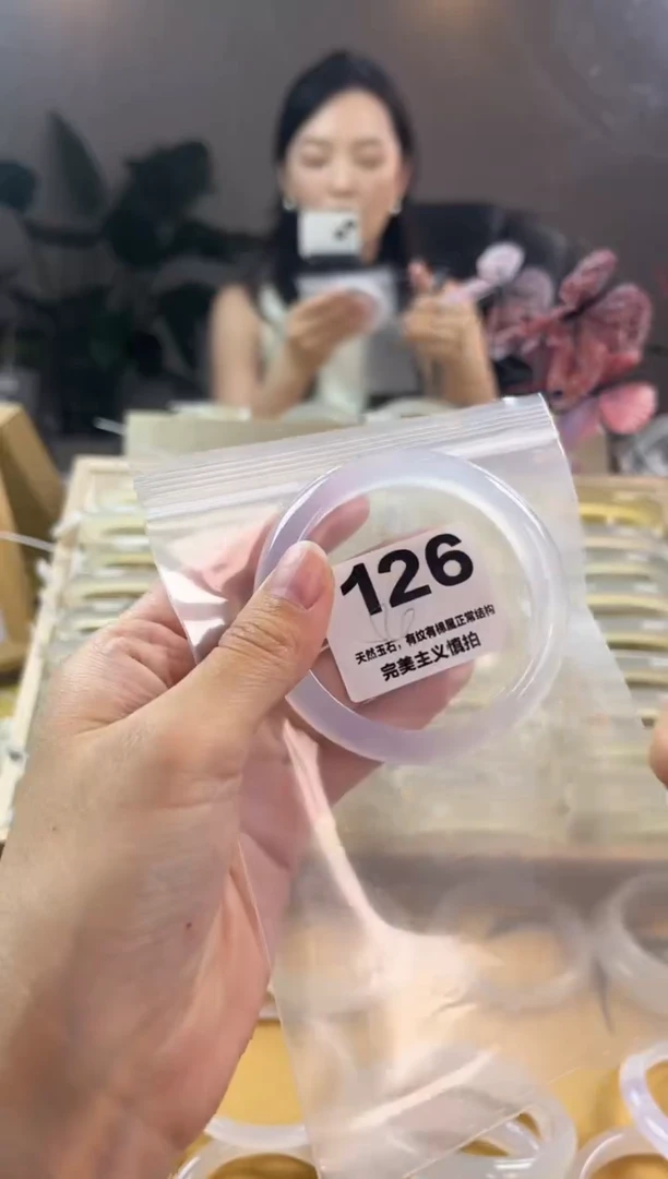 玛瑙/玉髓手镯未镶嵌126