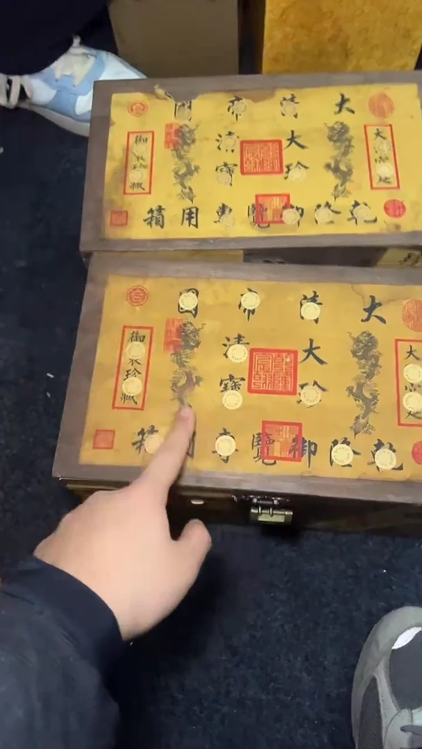 木---------------------福利------------------