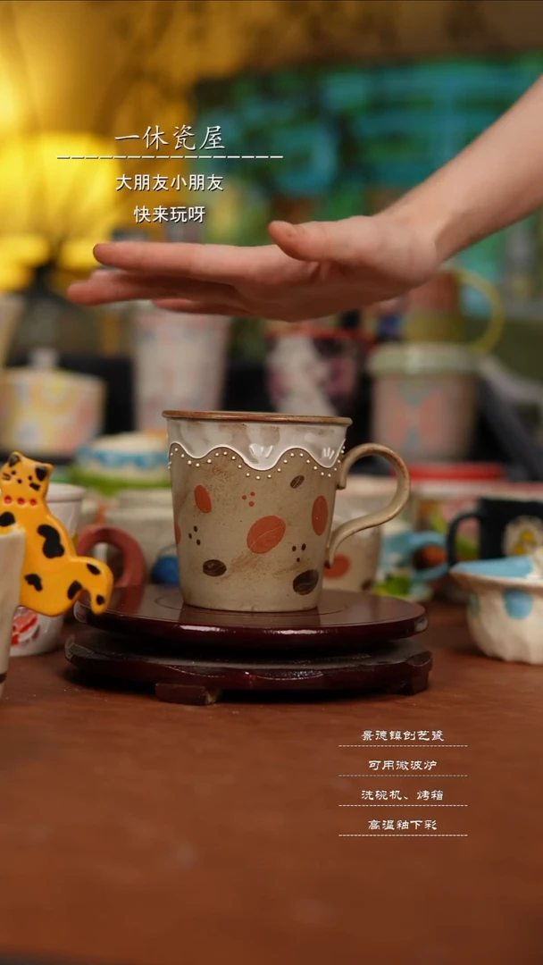 摆件景德镇纯手工陶瓷
