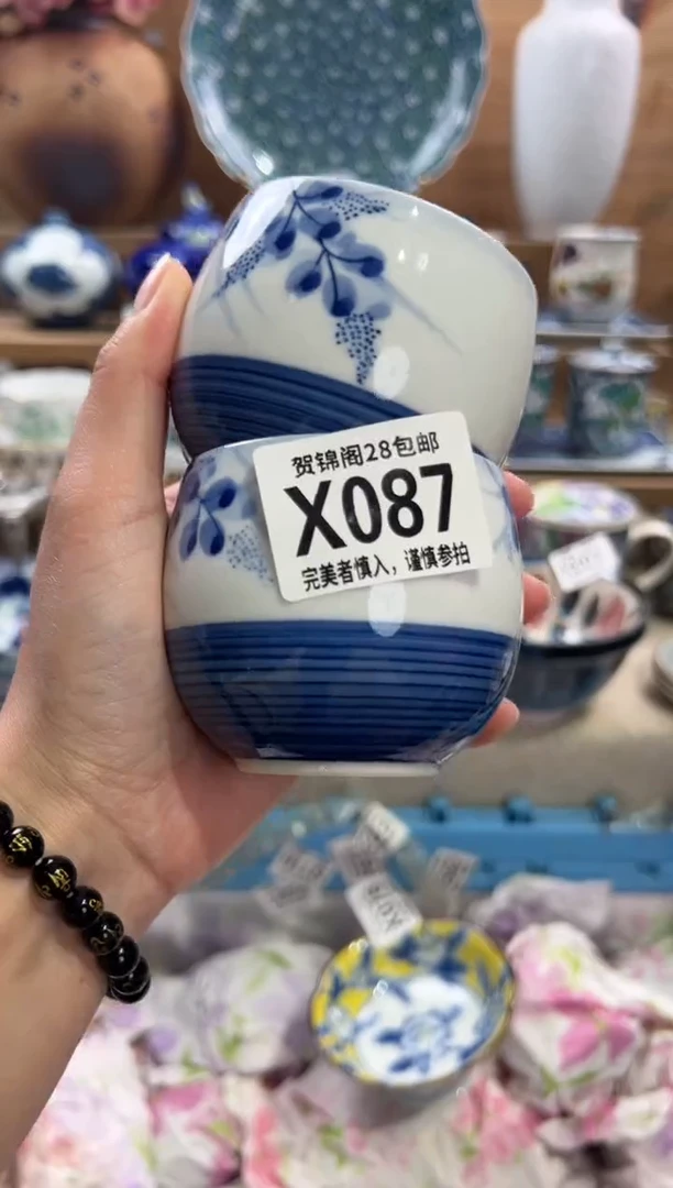 瓷片海**姐       X087