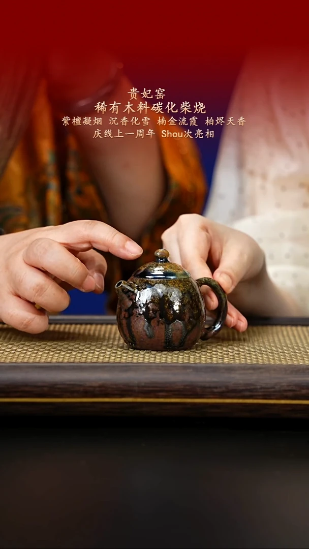 茶壶紫砂紫古斋紫砂