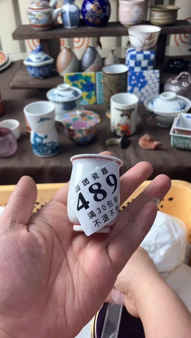 瓷片菱*瓷片瓷片瓷片瓷片