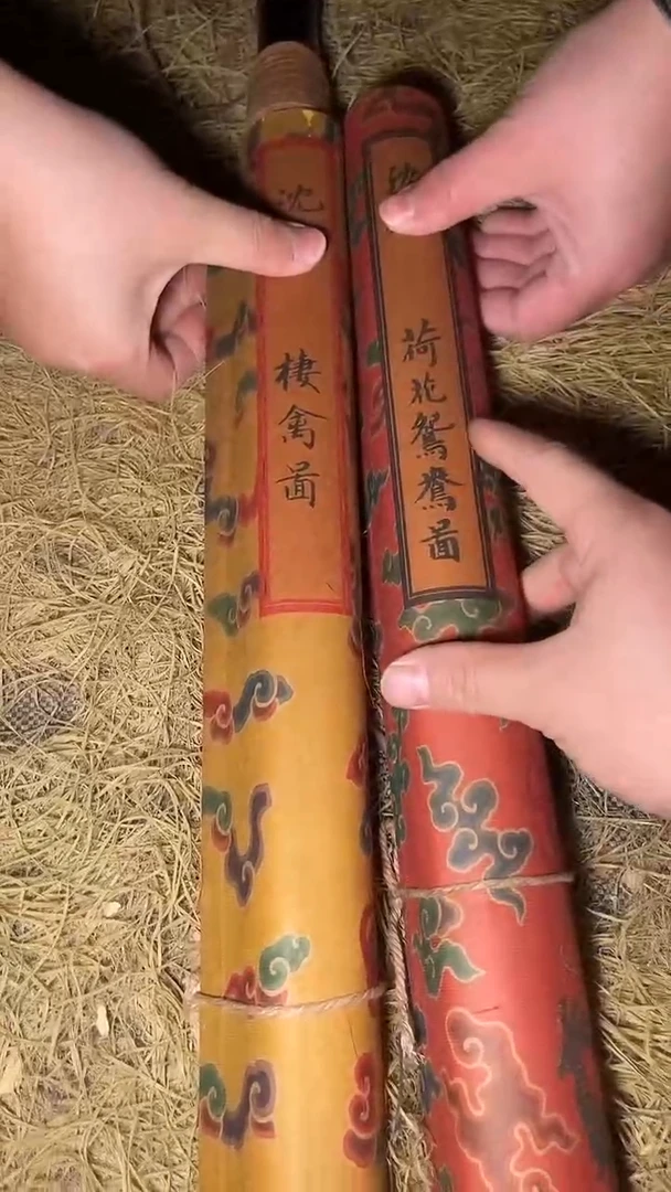 香榧木摆件---------（墨序甄选）红布包打开一副中堂