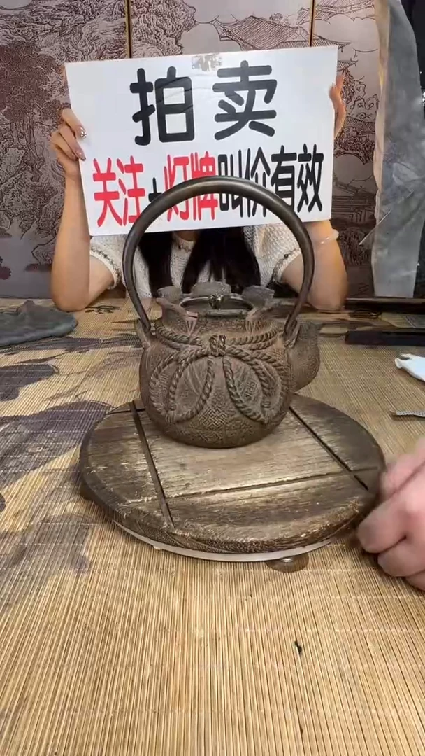 君*子壶壶壶壶壶壶壶壶壶壶壶    号