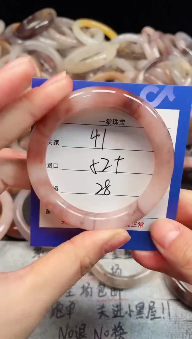 未镶嵌手镯石英质玉41