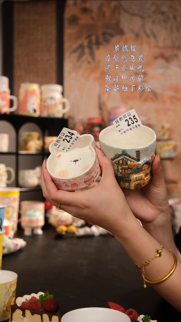 摆件陶鹿*茹旺的可以陶瓷设计师款