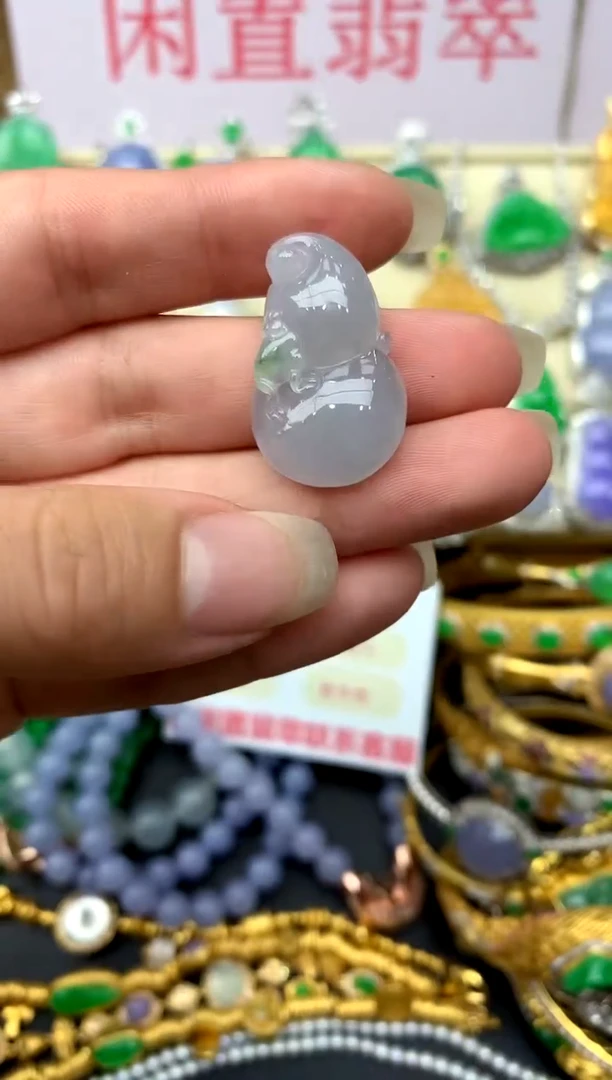 颈饰未镶嵌翡翠81 -中国好珍宝