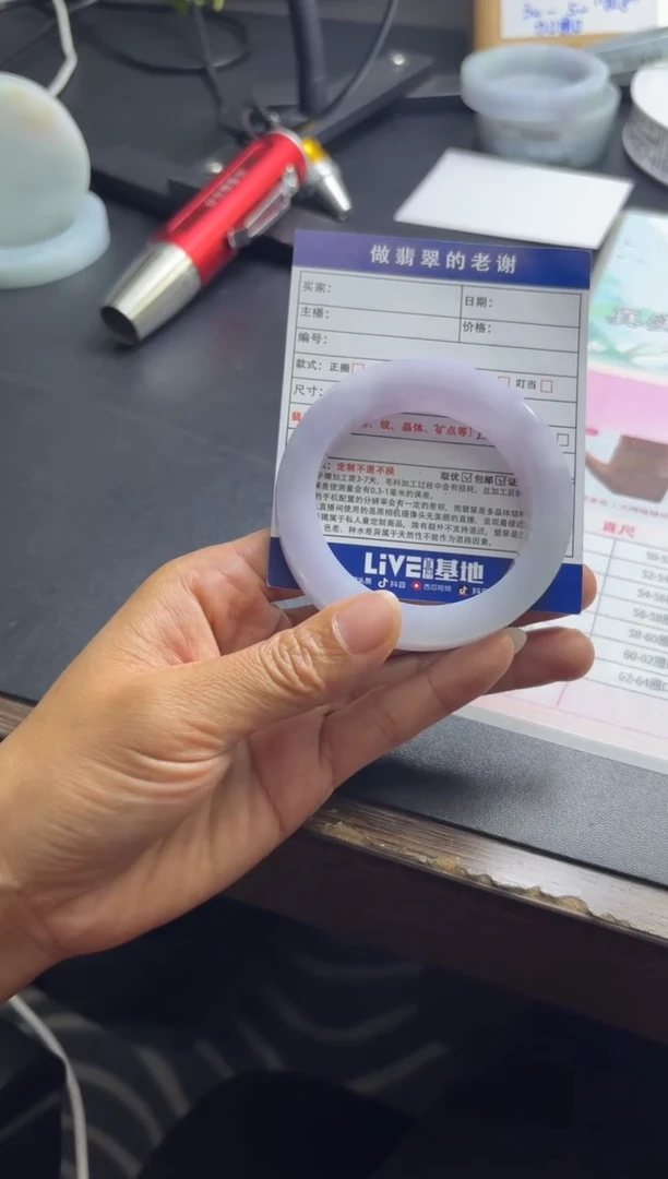 未镶嵌手镯定制翡翠?**?定制手镯不退不换