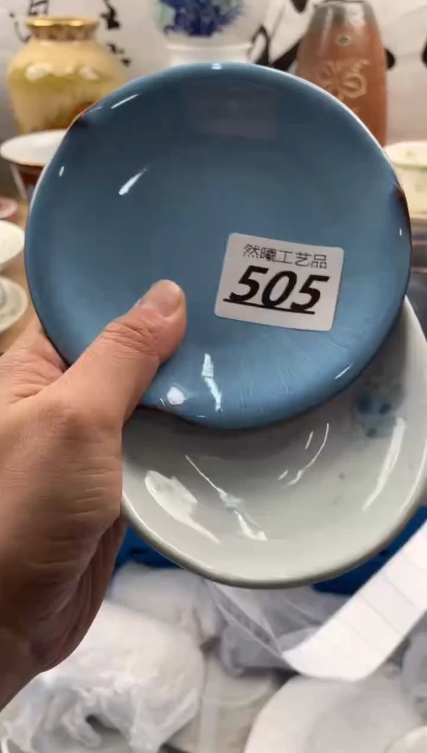 【闪购商品】瓷片505然曦工艺品18包邮