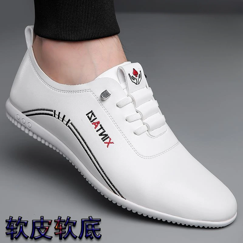 皮鞋男2025时尚新款春夏商务休闲鞋透气男鞋白色豆豆鞋驾车鞋子男