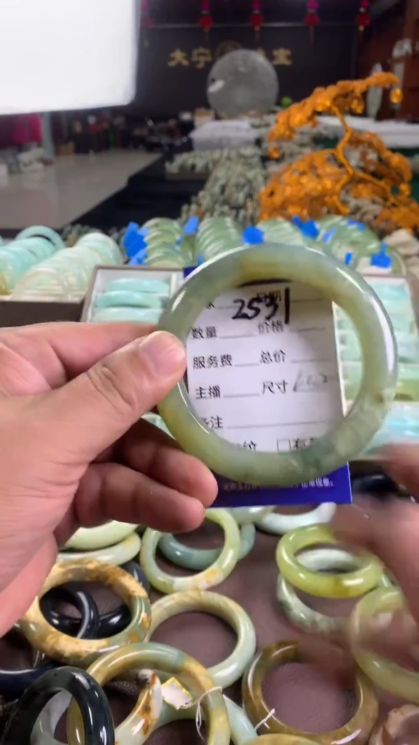 未镶嵌蛇纹石玉手镯2531