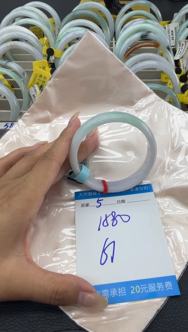 未镶嵌手镯翡翠颖*?1111111111