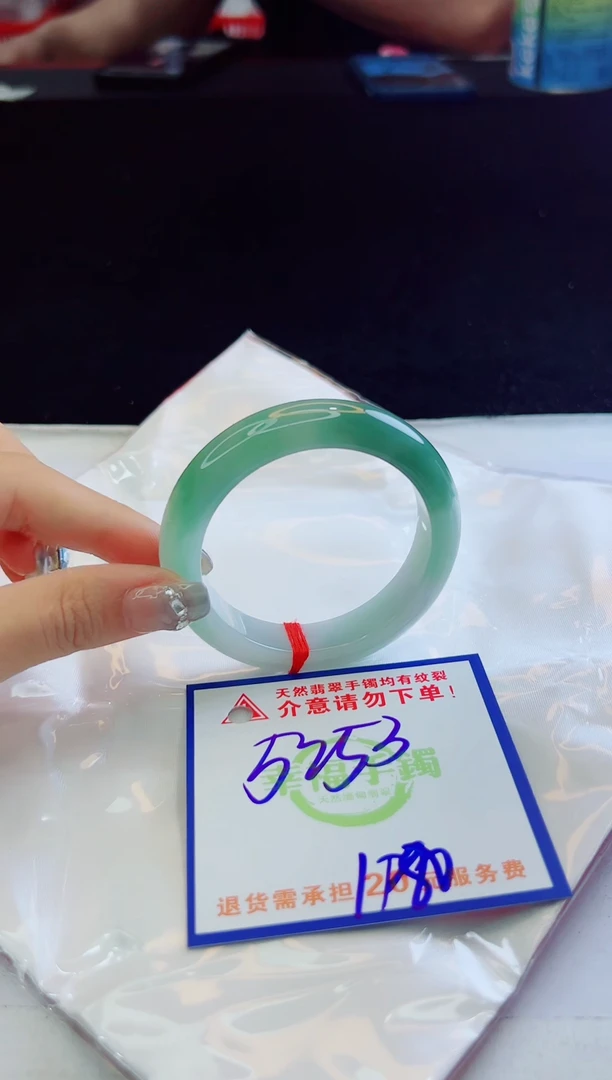 翡翠手镯未镶嵌天然缅甸A货！A货！A货！A货！A货！