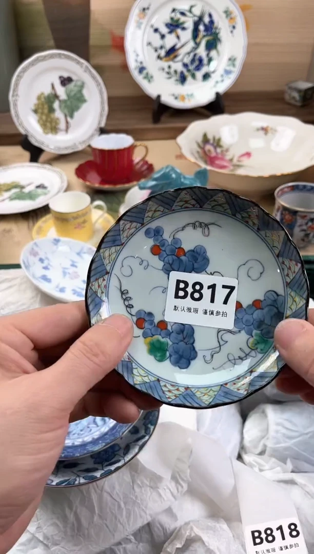 瓷片会****?817
