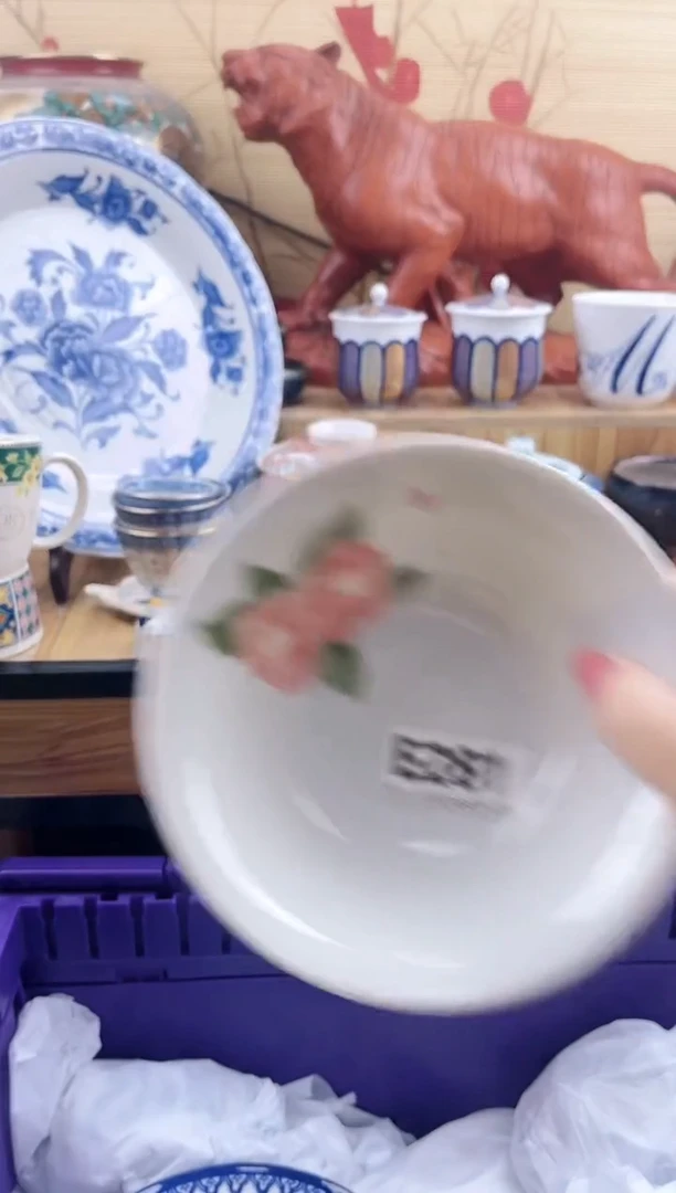 芒**冰==============e281