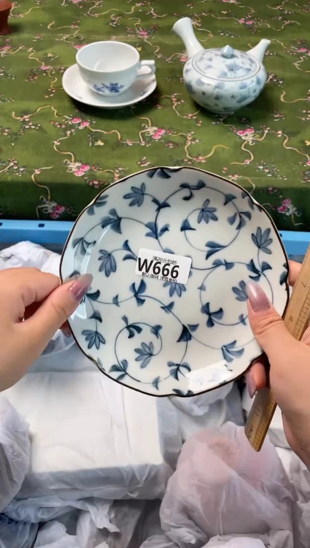 瓷片瓷器瓷器W666