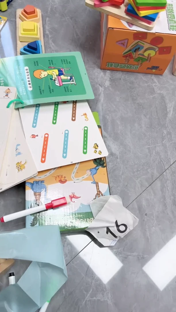 木控笔训练16.....