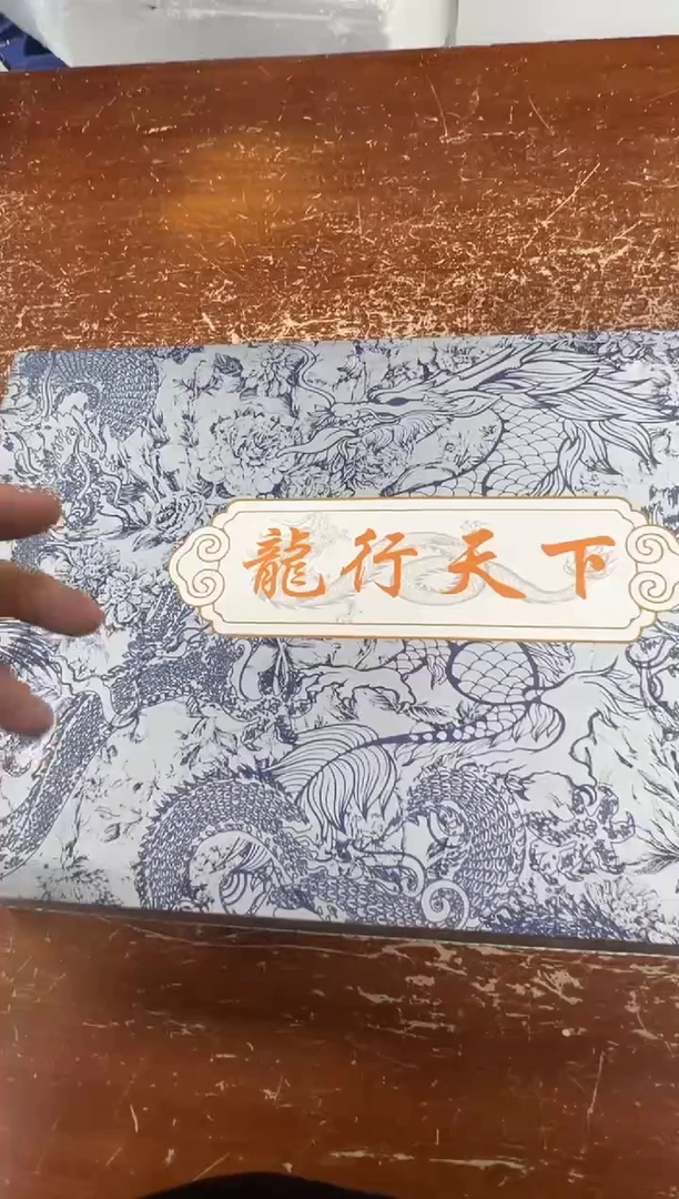 瓷片闪购商品@@@@@@@@