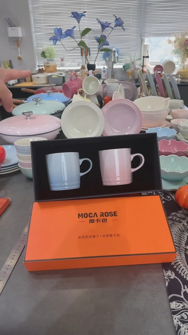 【闪购商品】瓷【春日之约】樱花粉+尼罗蓝对杯礼盒