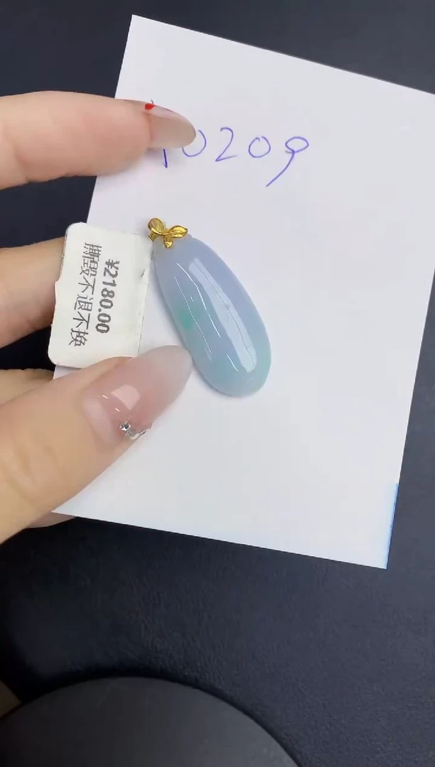 【闪购商品】翡翠颈饰18K金镶嵌0000000000