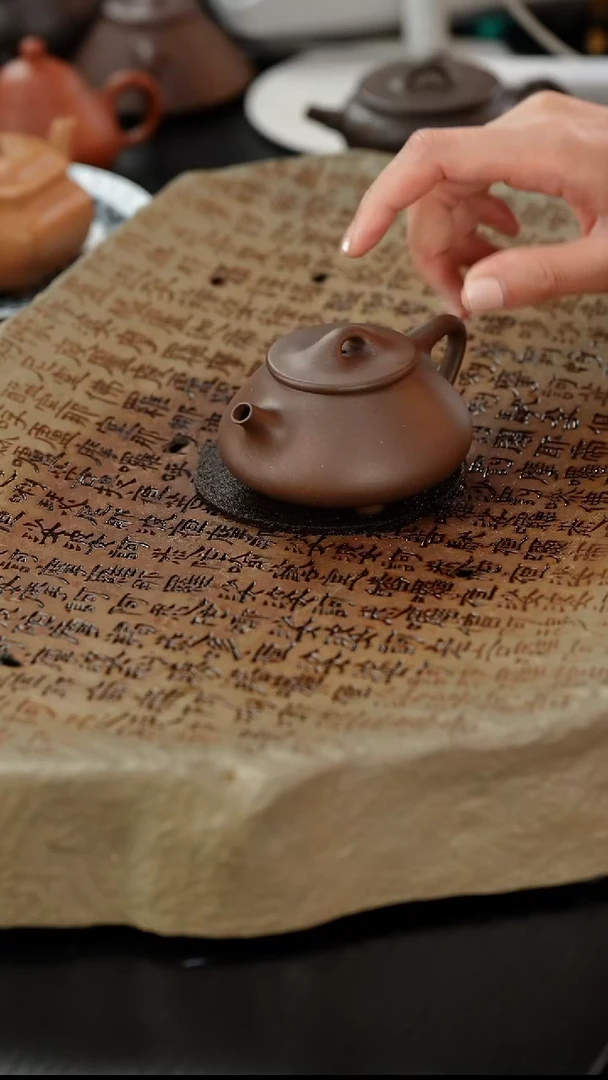 茶壶紫砂乌紫泥小景舟石瓢140cc