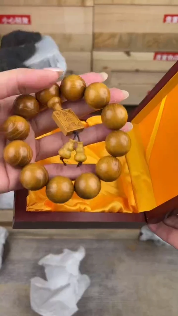 大唐红文玩阁黄金檀链接@@sp004