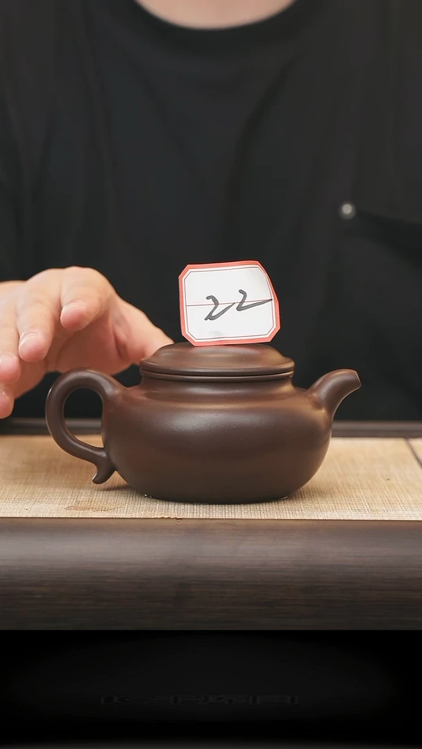 茶壶紫砂22号全手工紫砂壶