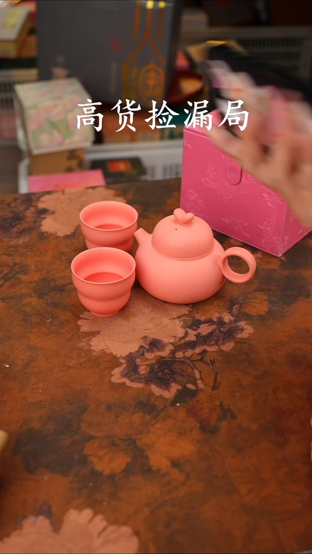 陶瓷茶具（无礼盒@@A11843