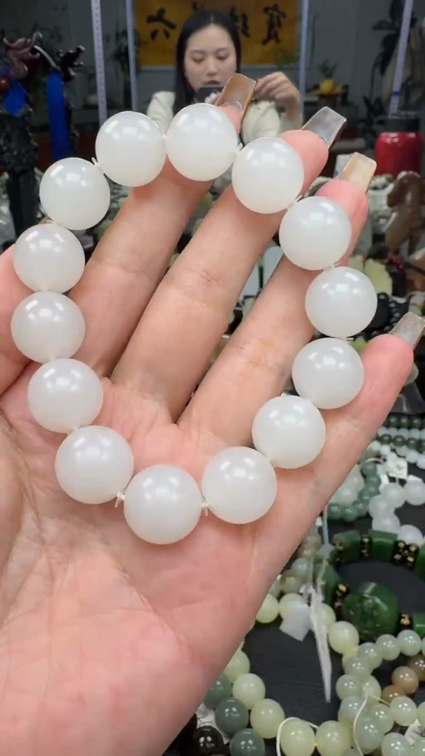 未镶嵌手串和田玉冰白玉卡15