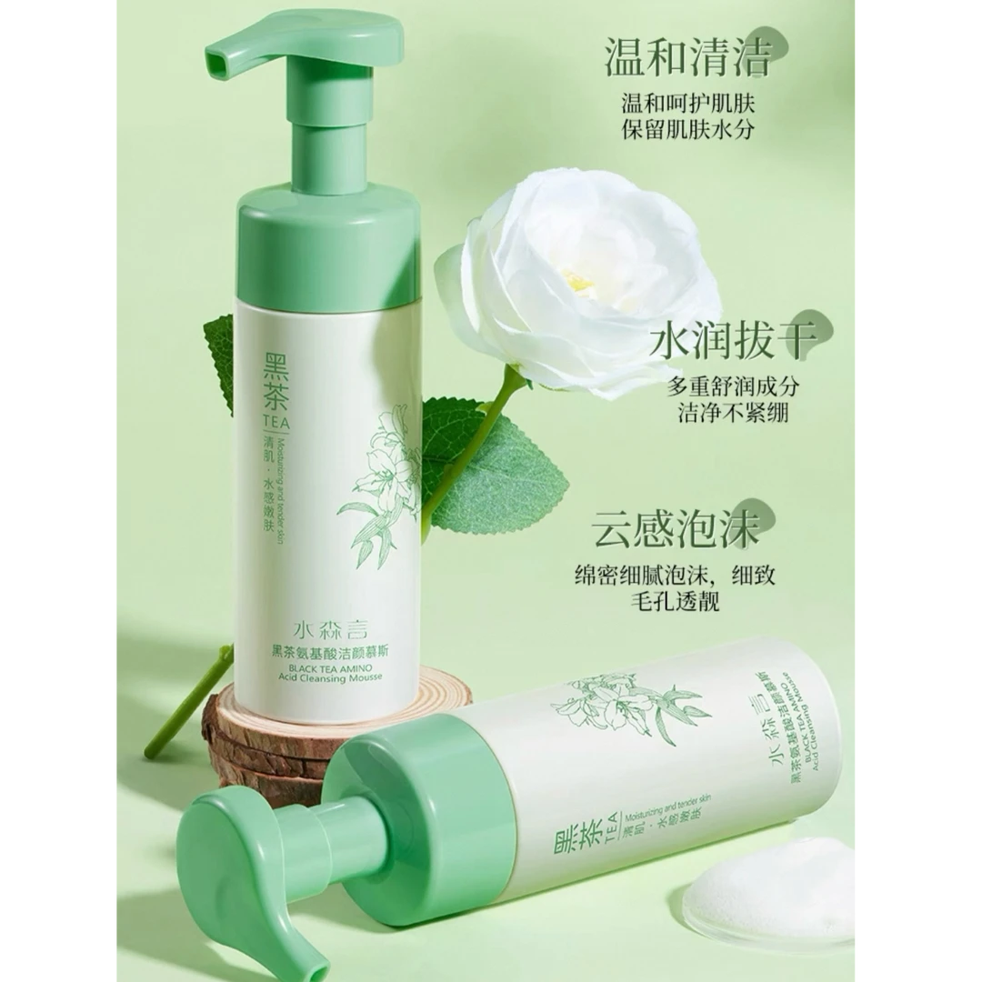 【曲水专属】黑茶氨基酸洁颜慕斯T010