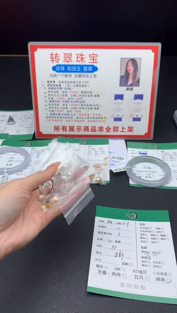 银S925镶嵌颈饰海水珍珠纳****店挂件