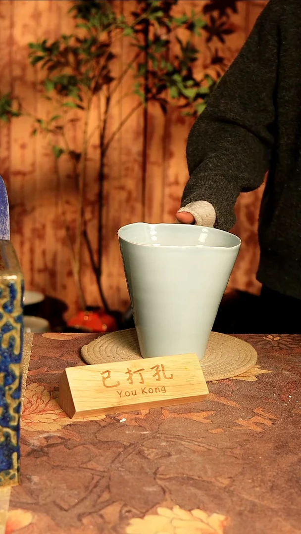 陶7-236高度17口径16已打孔