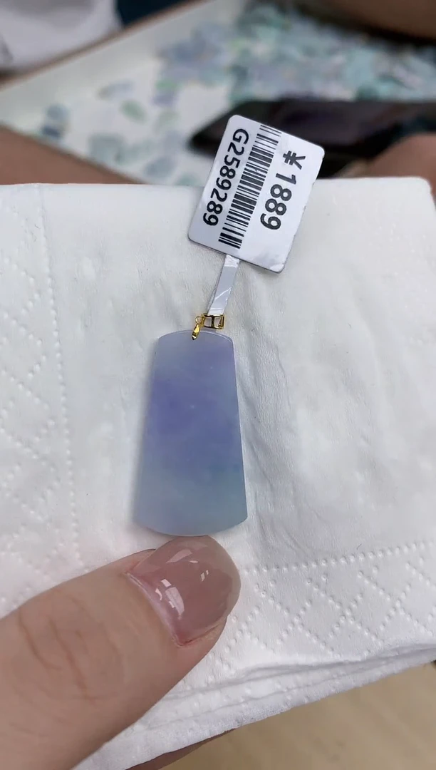 【闪购商品】翡翠颈饰18K金镶嵌天然缅甸翡翠A货