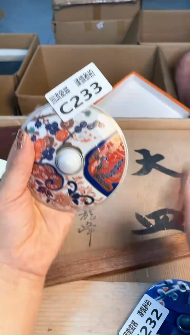 瓷片闪购闪购闪购闪购