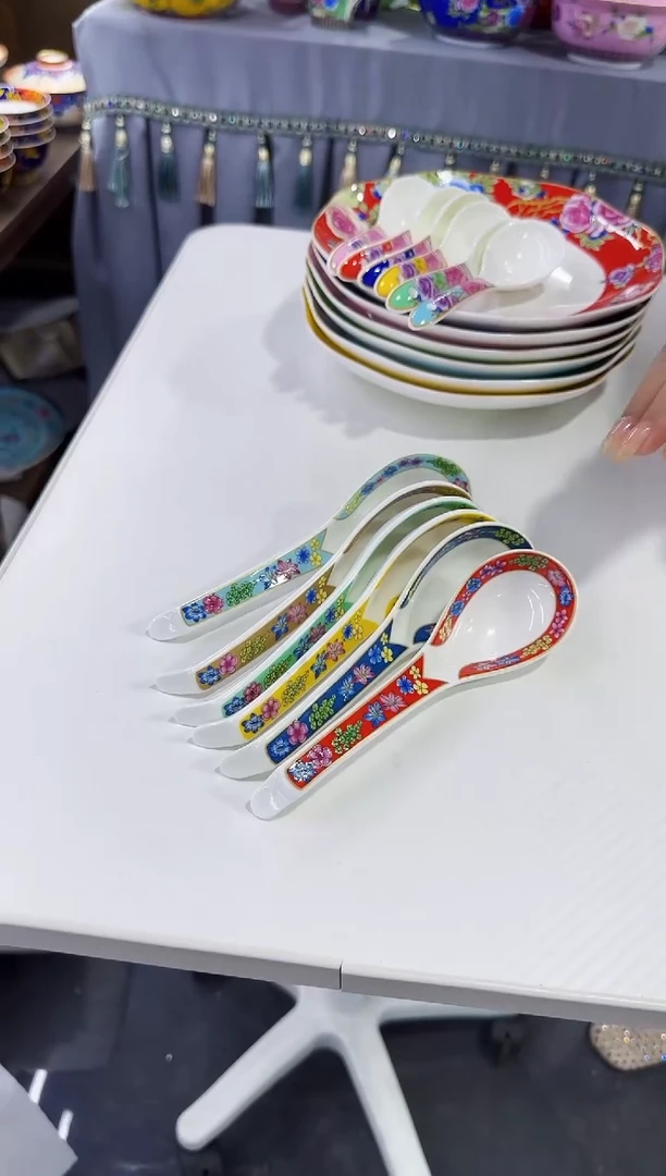 珐琅 勺子6个景德镇餐具