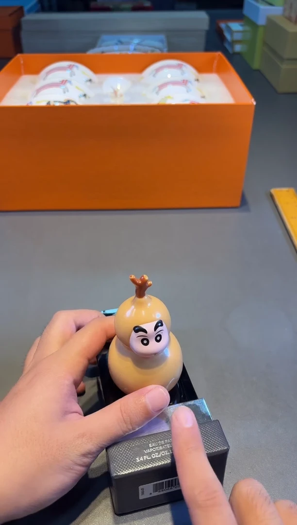 乌木 名品折扣名品折扣名品折扣