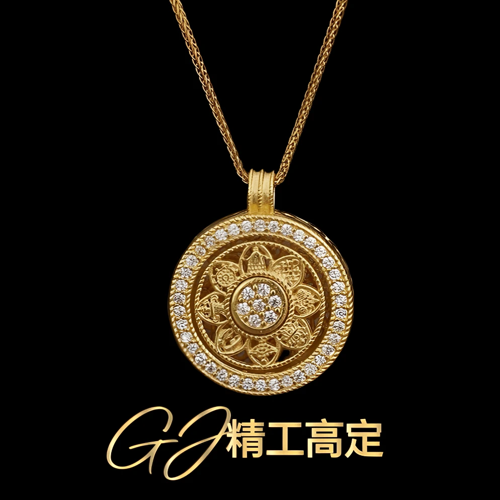 【香港正品】灵动八宝罗盘吊坠178