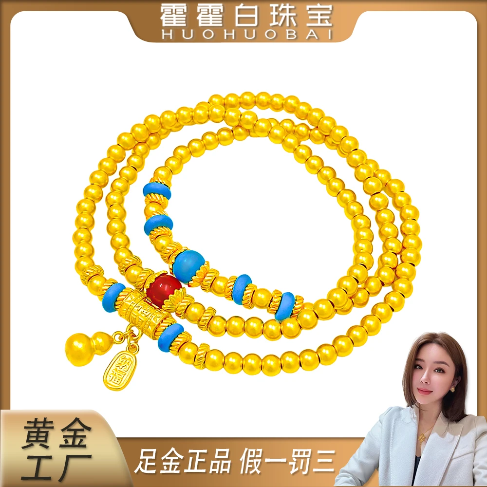 霍霍白珠宝黄金足金纳福三圈葫芦传承福禄流苏复古摆件